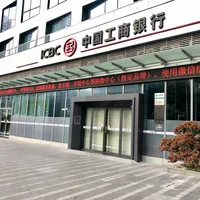 工行存量房贷延40年的口子开了：对完185条实测评论、171号文条款和两本成本账，先别急着点申请