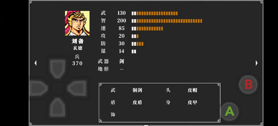 TAS两小时通关,有改版自称要刷2000小时:《吞食天地2》选版本前,先把时间账摊开
