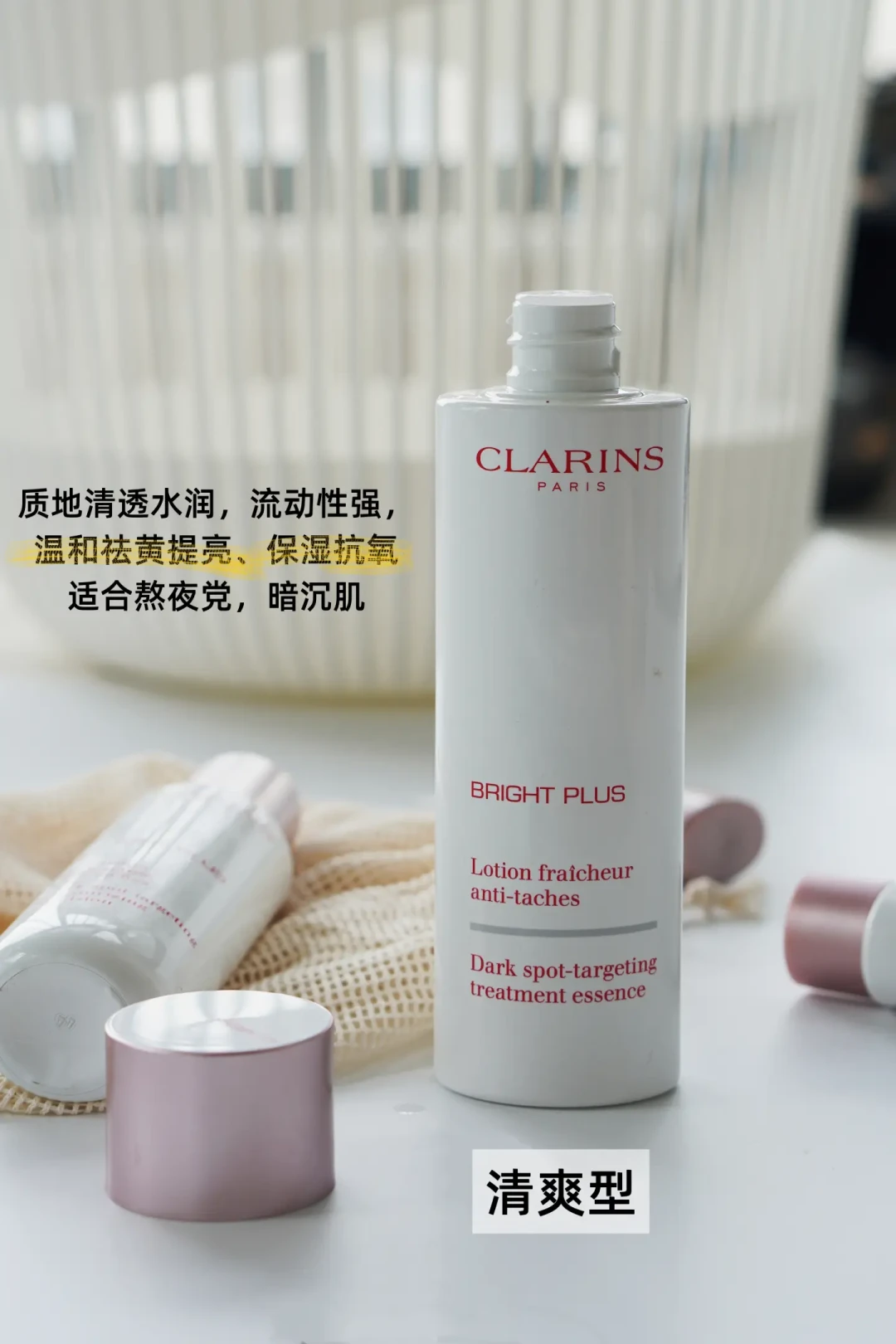 迪丽热巴伴手礼