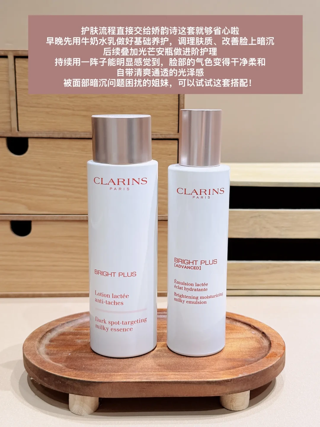迪丽热巴伴手礼