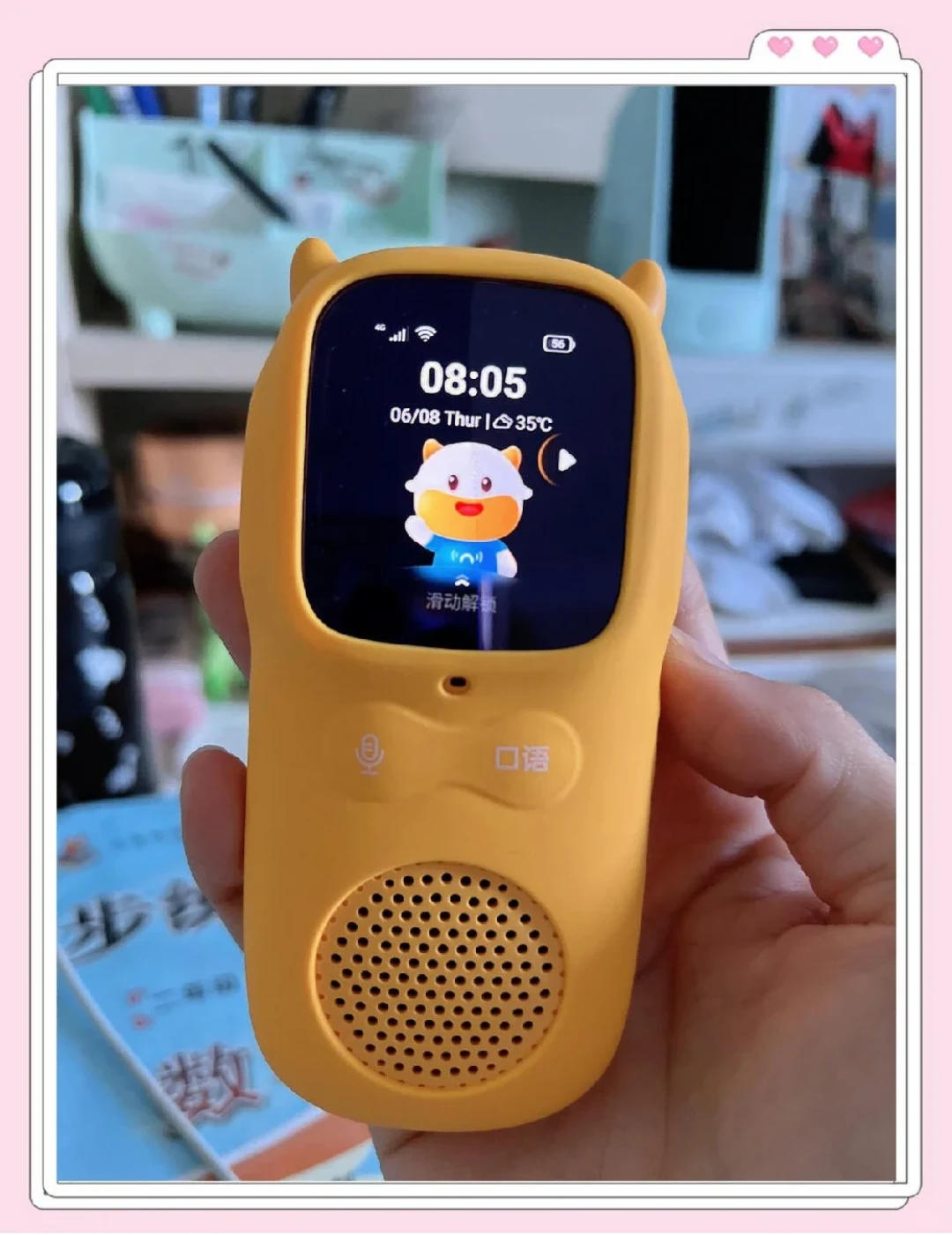 A3说下架就下架:牛听听这周8篇抢购帖和近300条评论摆完,存储涨价潮卷到了娃圈