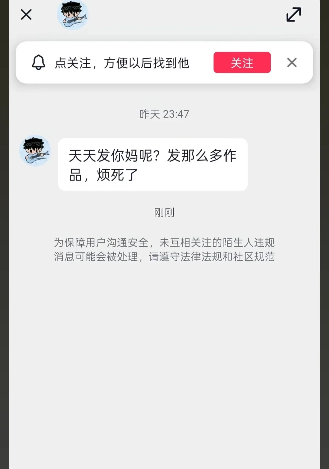 9/21的“人找到了”不是巧合:韩路把网络维权铺成可复制的流程,想报警的人先把这本账看完