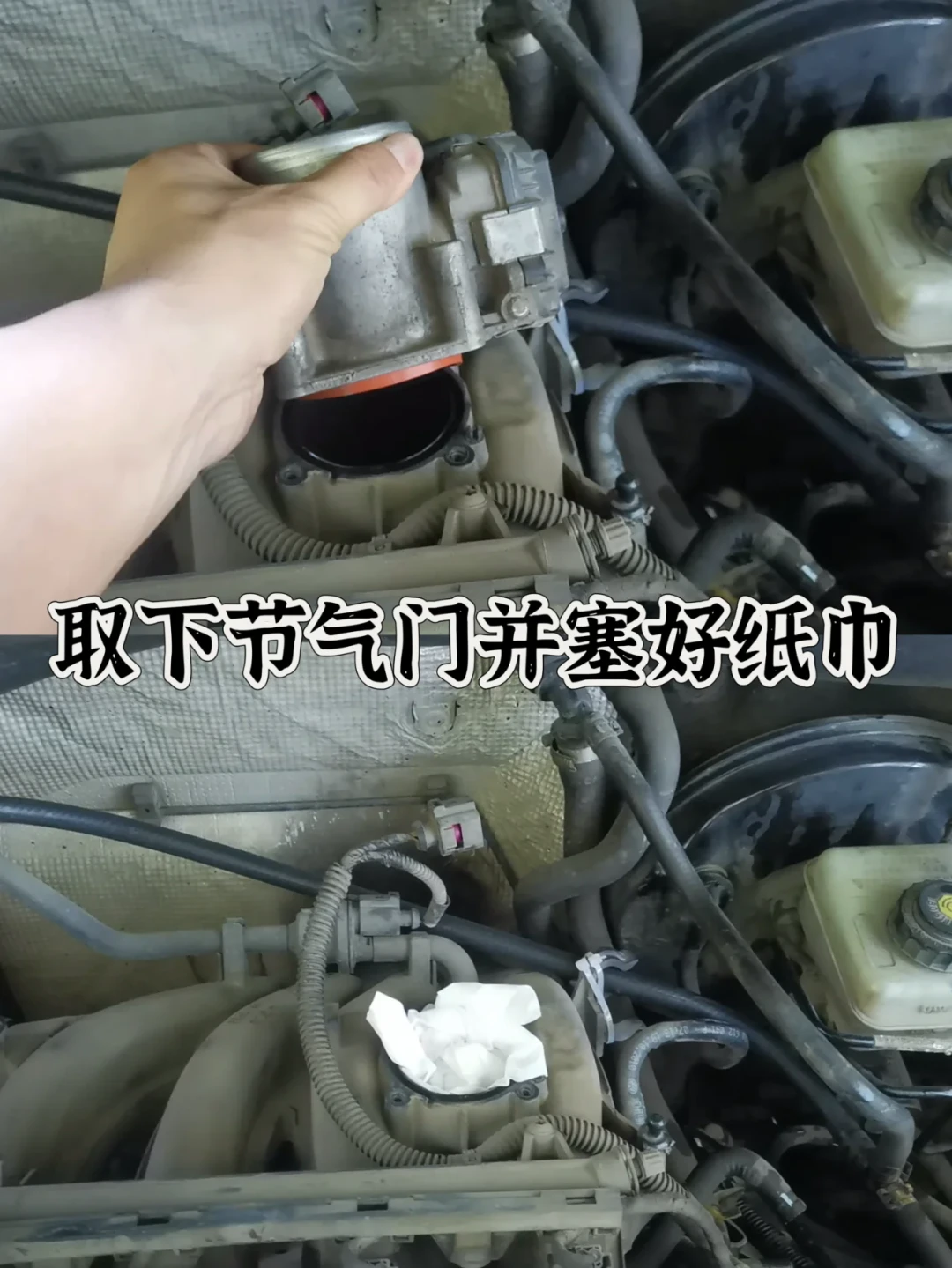 节气门清洗报价280、被曝成本才20:怠速不抖、油耗没涨就先别掏钱——想自己喷,先过涂层和ECU匹配这两关