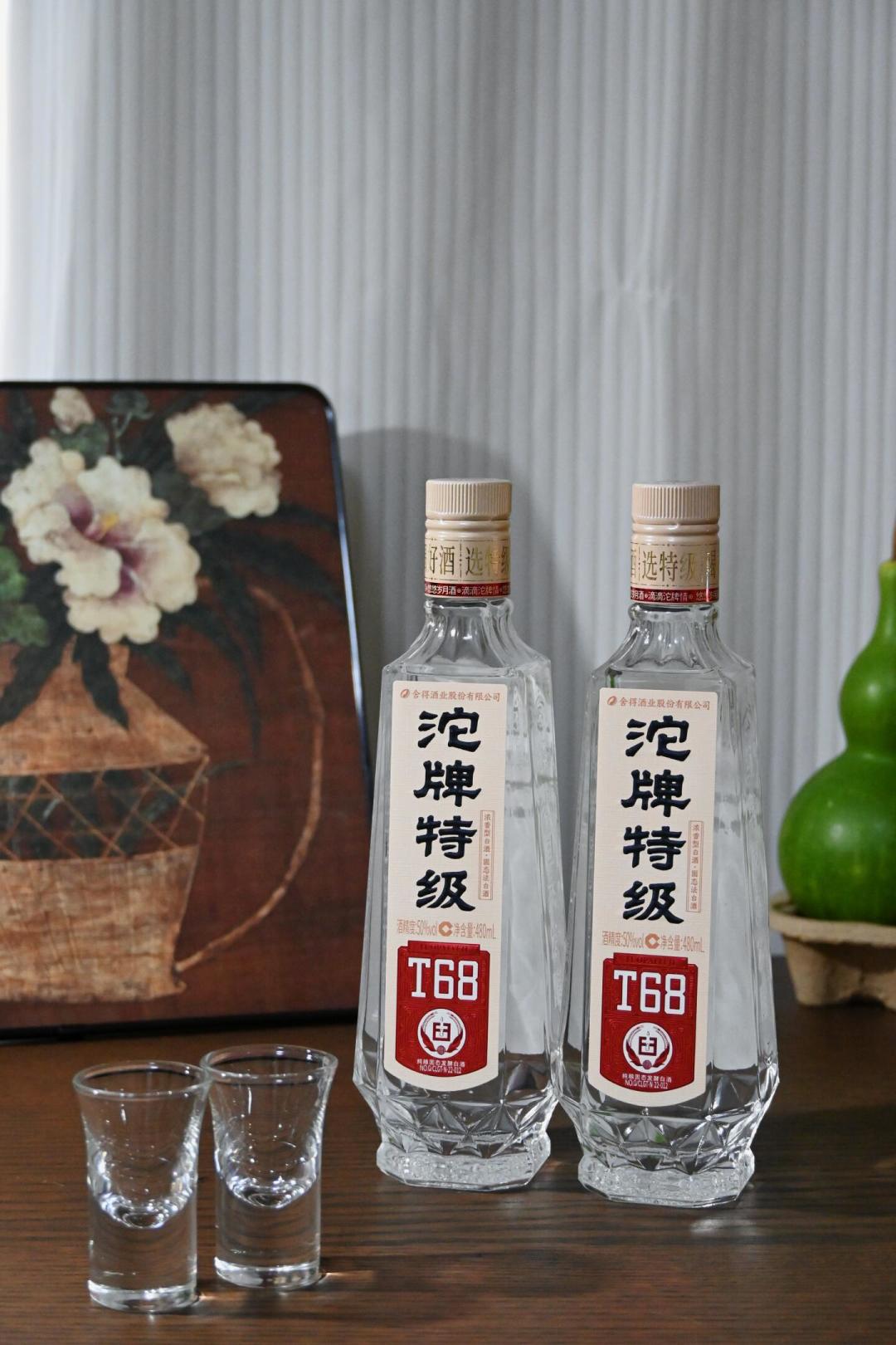 挂