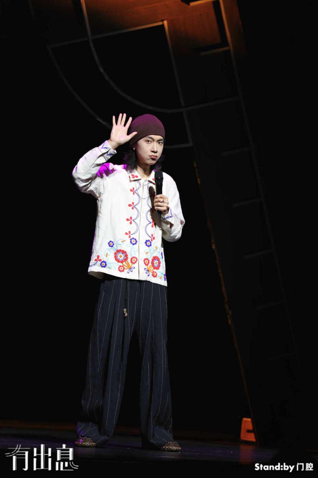 脱友3收官后的秋天,专场海报刷屏了:三个数字,决定你第一张大几百的票怎么花