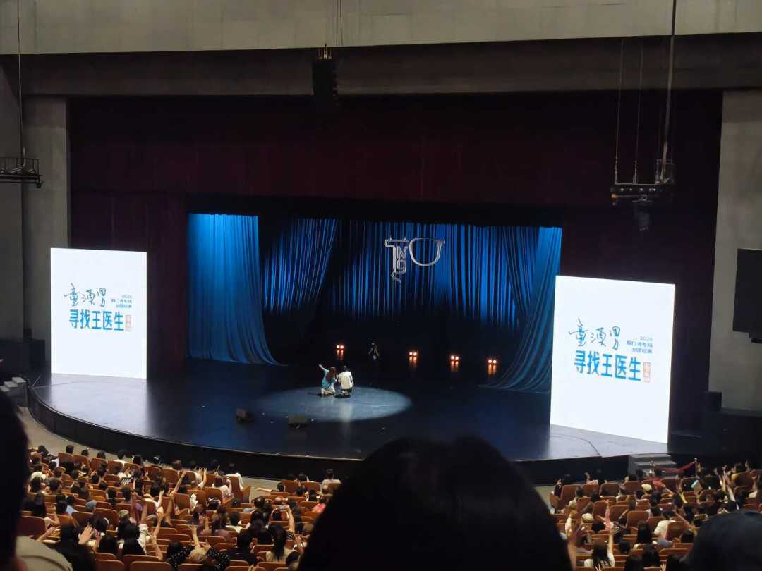 脱友3收官后的秋天,专场海报刷屏了:三个数字,决定你第一张大几百的票怎么花