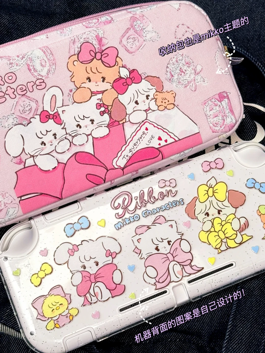 掌机换壳潮来了：黑透Lite、樱花粉Deck刷屏，自换两小时还是送改100块，这笔账和这些坑一次算清