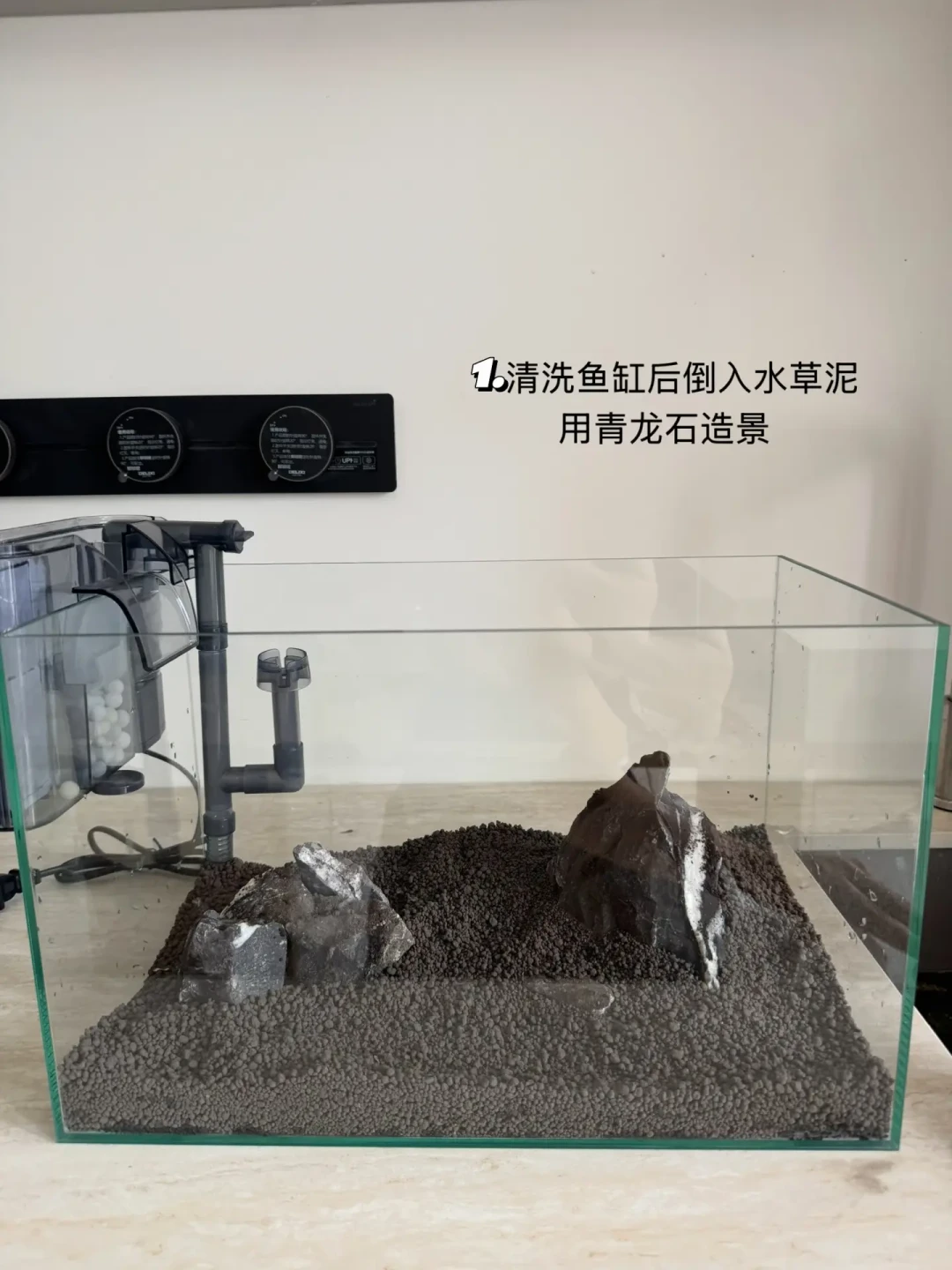 一单鱼缸造景卖4万:同款缸全包价从几百到上万,造景的钱到底花在哪