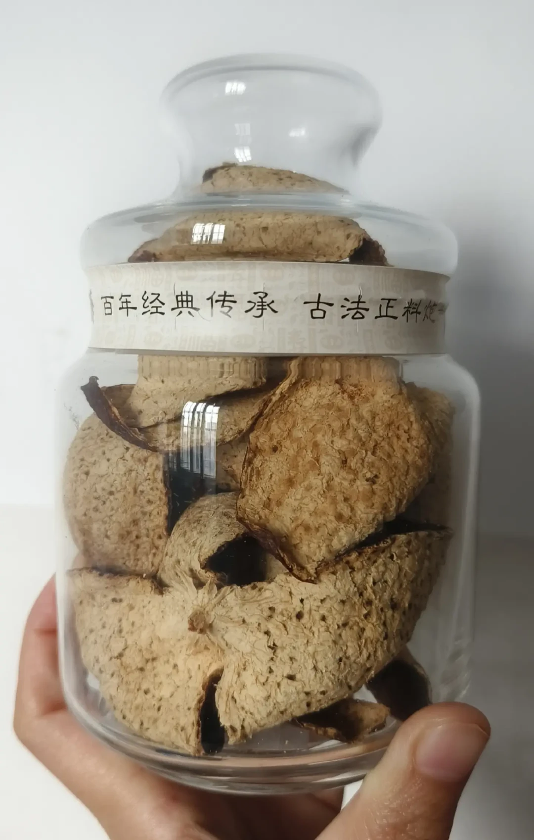 新会陈皮跌回2019?陈李济的至尊坛却在涨价:这季新皮,谁该买谁别买