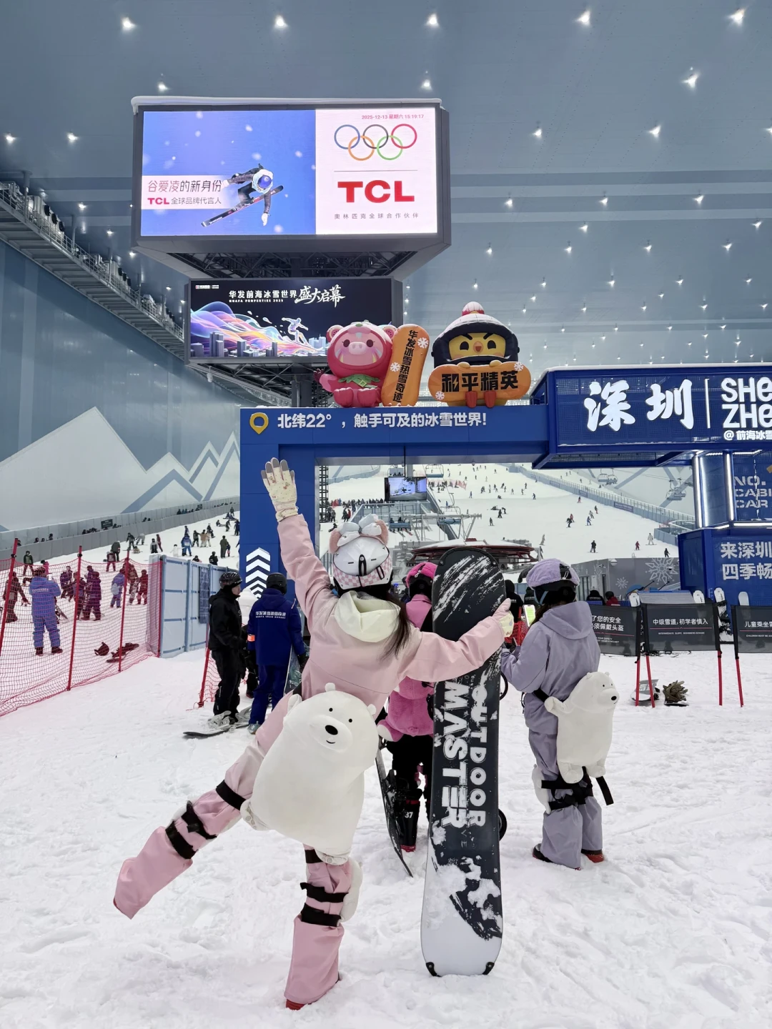 从5家到66家:还没开板,室内雪场先挤满了——南方首滑党的雪票、年卡和课包,这个国庆账一次算清