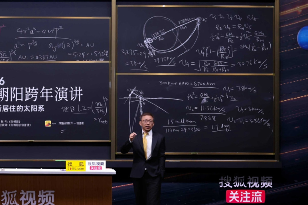 张朝阳的心理学切片比物理课收藏还高:这套“没吃药自救法”,哪半能抄,哪半千万别