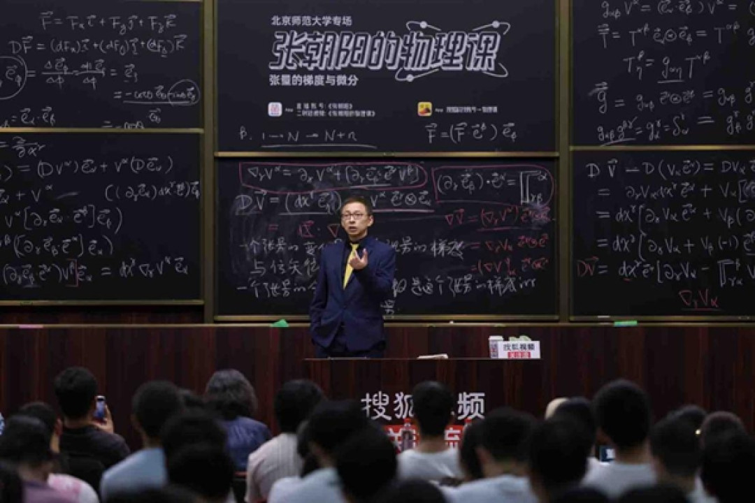 张朝阳的心理学切片比物理课收藏还高:这套“没吃药自救法”,哪半能抄,哪半千万别