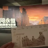 遇难者是"灌"出来的、壁画补过色、雕像本就是复刻：国博庞贝展闭展前，按"三个年龄"看懂真假