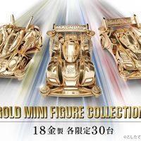 国产车轮子比田宫还直？8倍价差下星达、捷品、锐泽、模王买哪家，先想清楚你拿它干什么