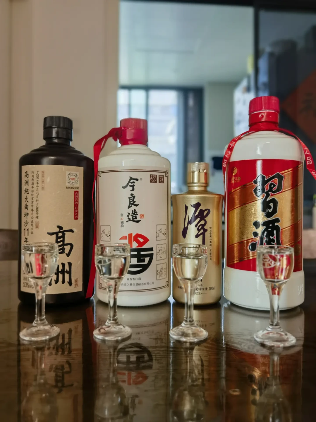 双节备酒先别急着下单高洲11:公证处保