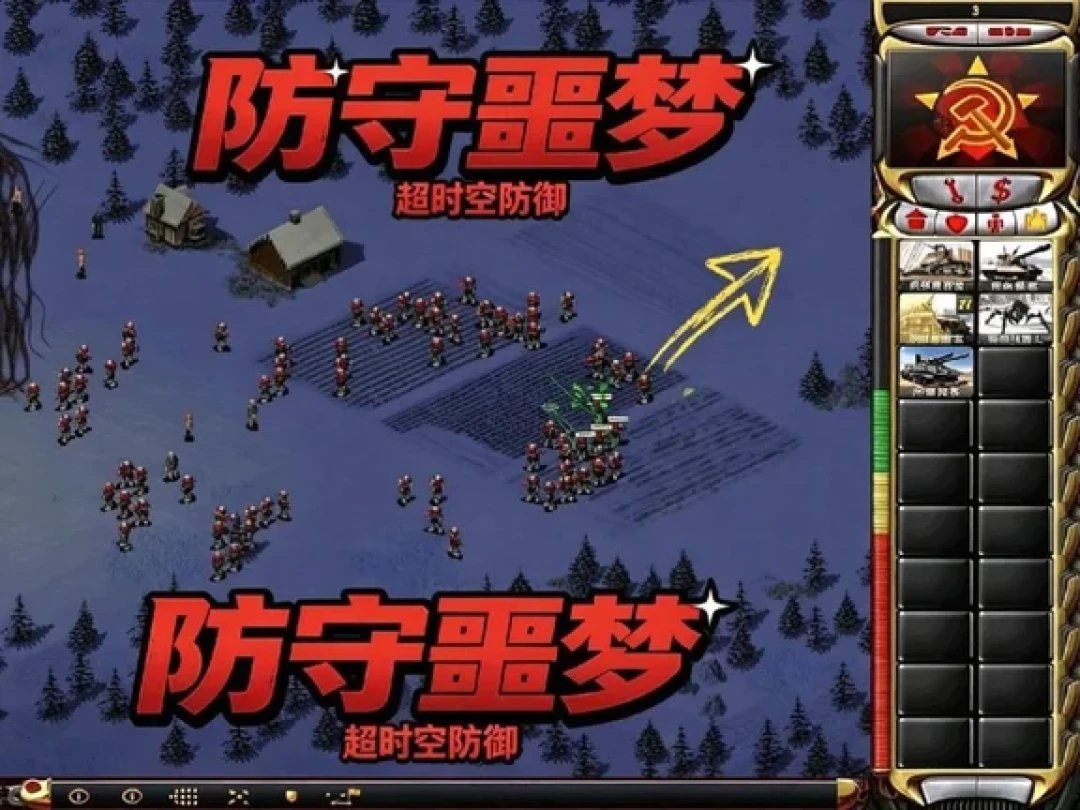 地铁上搓一把红警2?2026年手机/平板/网页四条路线我全替你趟了一遍,