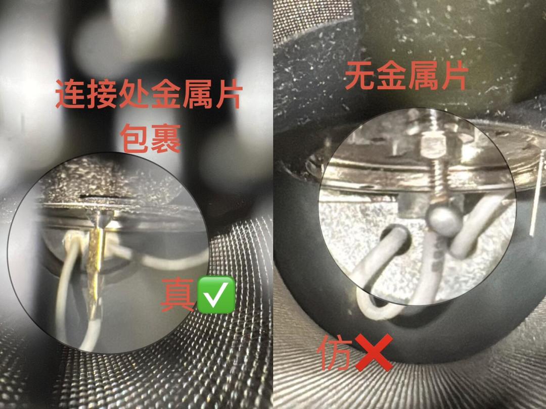 闲鱼300元的