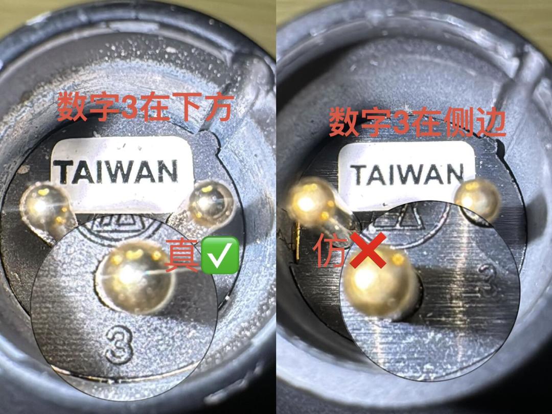闲鱼300元的