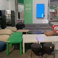 宜家循环市集这个9月卷起来了：5元凳子、239元的毕利、5折的斗柜，同一天6城实拍对完账——专门跑一趟前，先算清运费这笔账