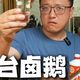 指数纳入与节前辨假 | 茅台9.22日报