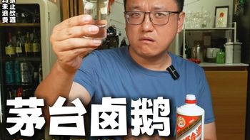 指数纳入与节前辨假 | 茅台9.22日报