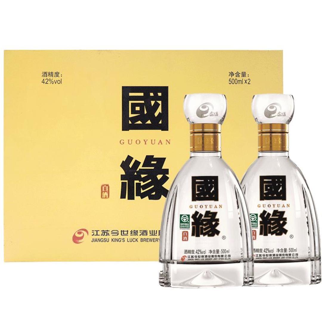 结婚登记少了30万对，酒商反而抢宴席抢得更凶：10月办酒的备婚党，先把今世缘的成交价和4条谈判条件搞清楚