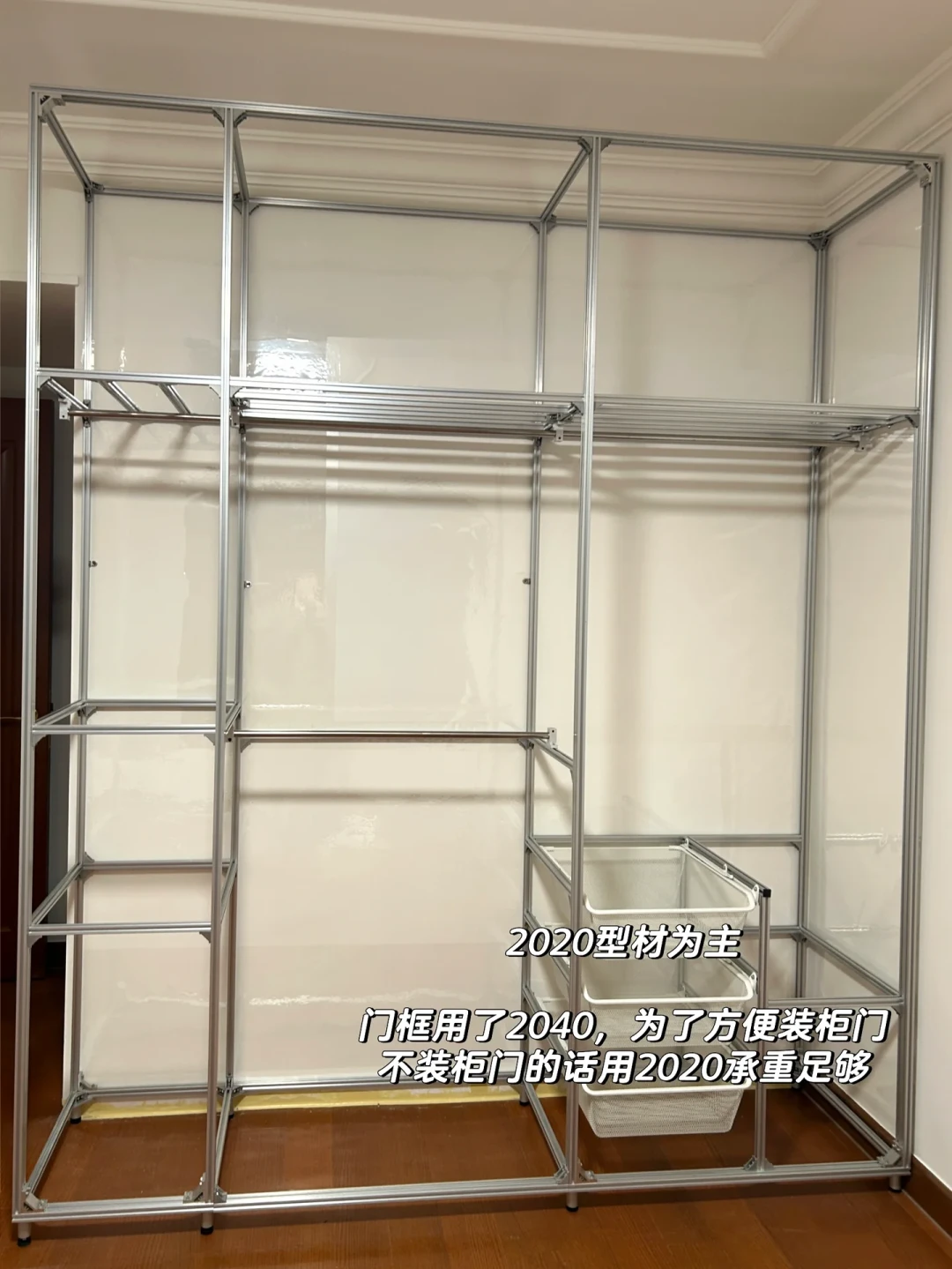 手搓金属衣柜刷屏：500块的预算为什么有人花出3000？我把9篇真实清单的账算清了