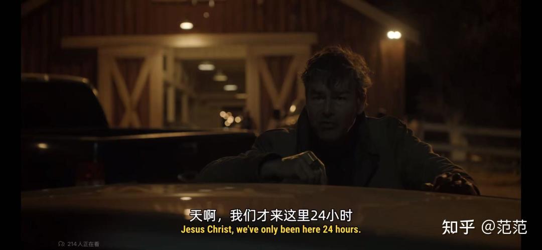 葬礼只有三个人:《绿灯军团》让DC粉和路人吵的根本不是同一件事