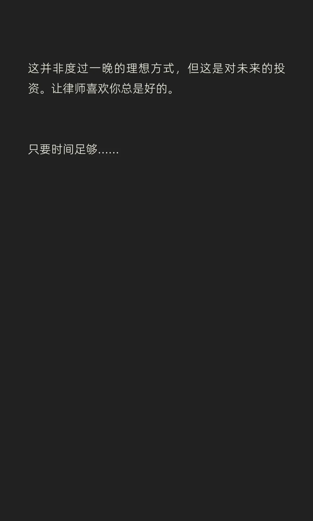阿斯代伦前传小说9月29日上市:Neil亲录10小时有声书同步发行,伦推要不要预购?先把书透、拉郎、汉化这三笔账算完