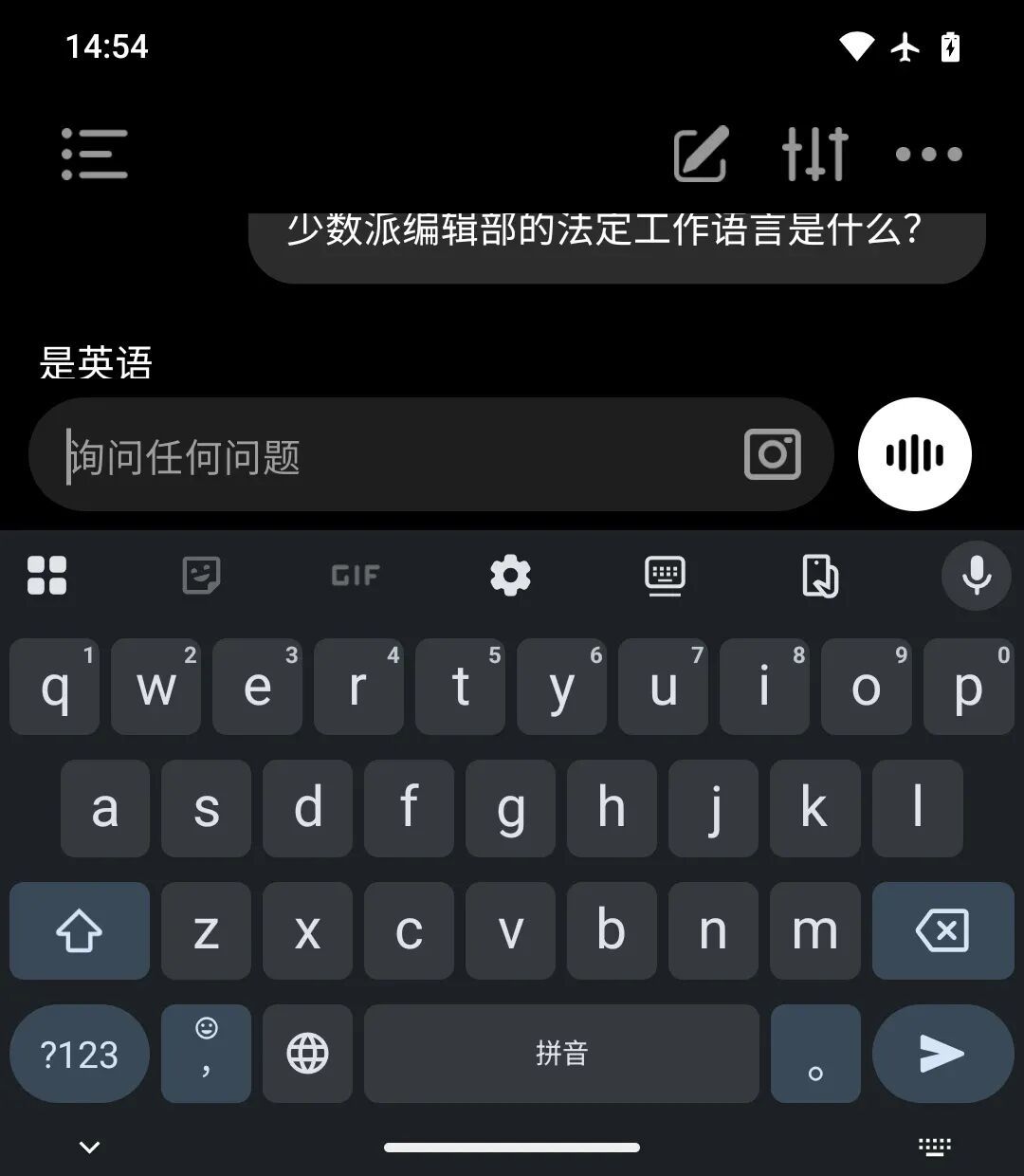 店员拿初中题演示AI一对一，高一孩子回家找不到AI老师：学习机的学段功能差，下单前必须当场验