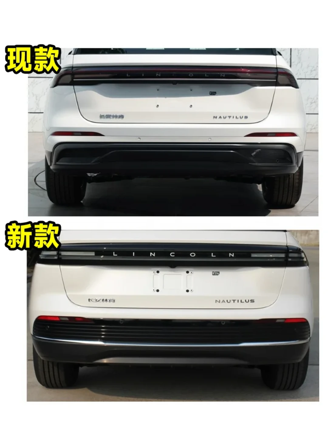 销售说“机械的、不怕冻”，4S已经免费换过两个电机：新国标还剩102天，提21万的航海家前，先拉一下这根把手