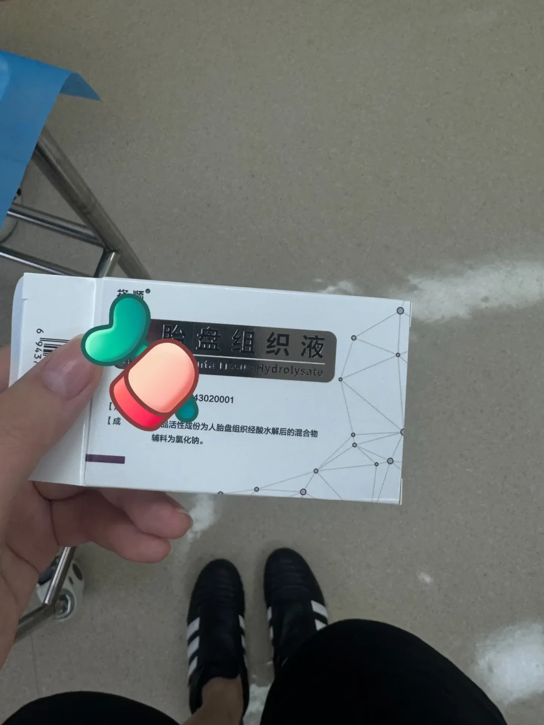 医院上万、家用四五千:盆底肌修复仪这笔钱,看完这三档再花