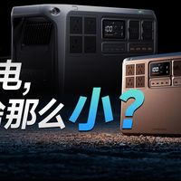 Power Auro拆解、影像玩法 | 大疆/DJI9.22日报
