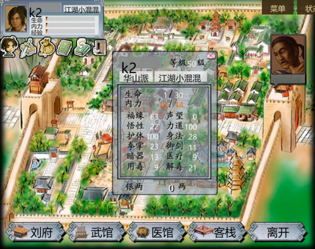 4399的“小大人”信刷了屏,童年小游戏却搬进了小红书:五个入口对一遍,能存档的没几个