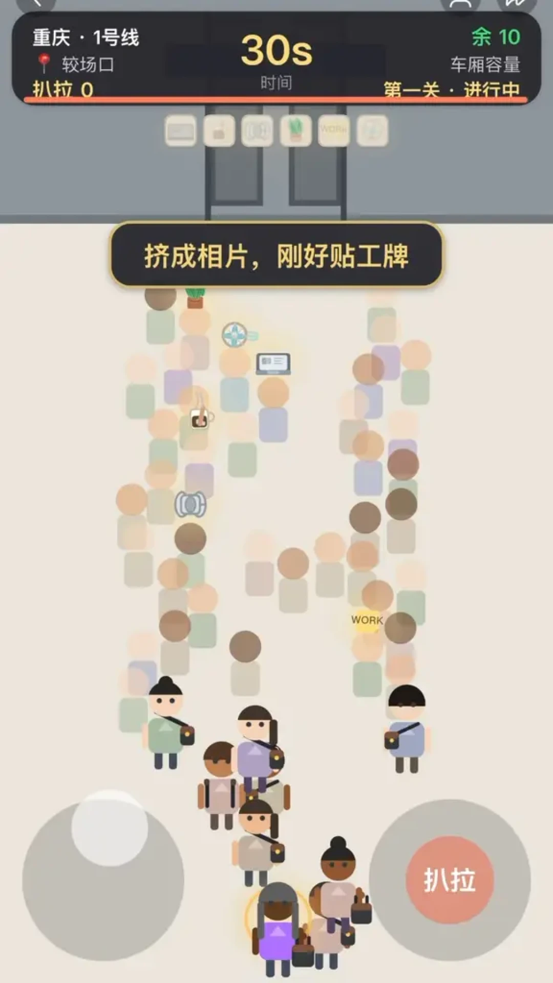 4399的“小大人”信刷了屏,童年小游戏却搬进了小红书:五个入口对一遍,能存档的没几个