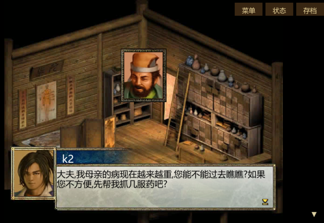 4399的“小大人”信刷了屏,童年小游戏却搬进了小红书:五个入口对一遍,能存档的没几个