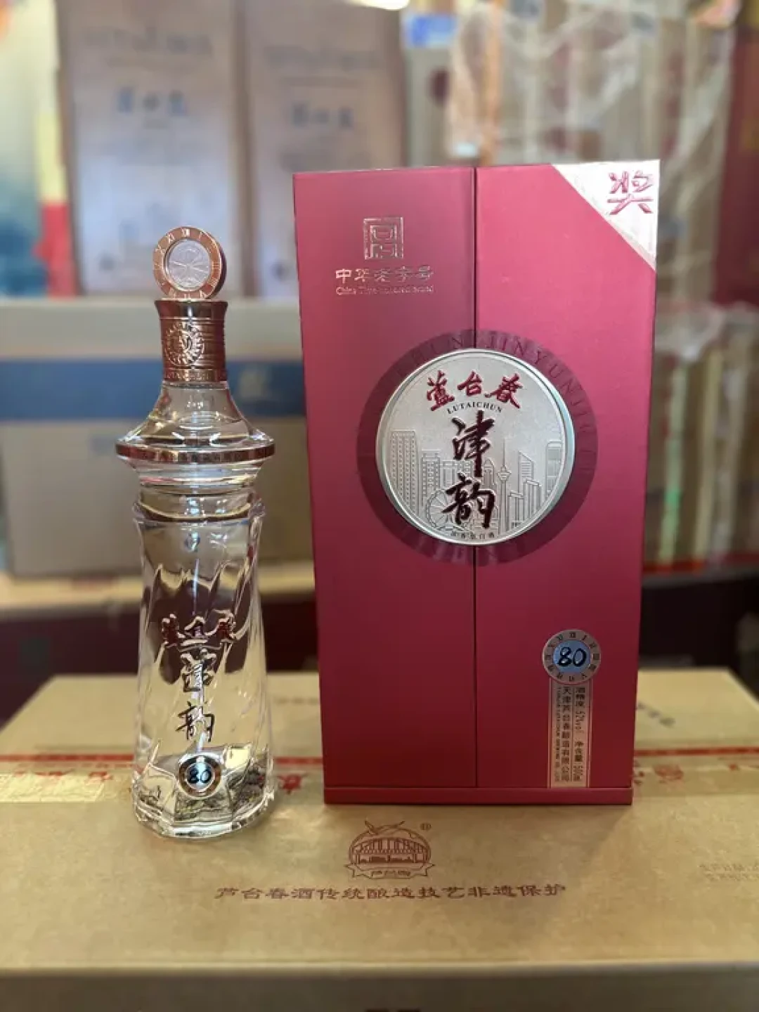 全网都在聊酱香,芦台春却悄悄上了一整排