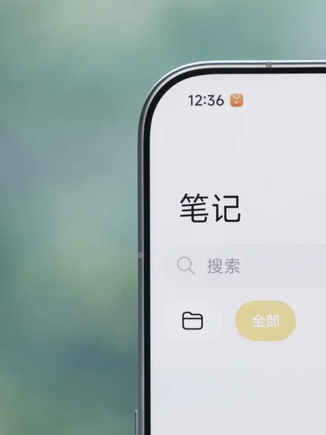 说