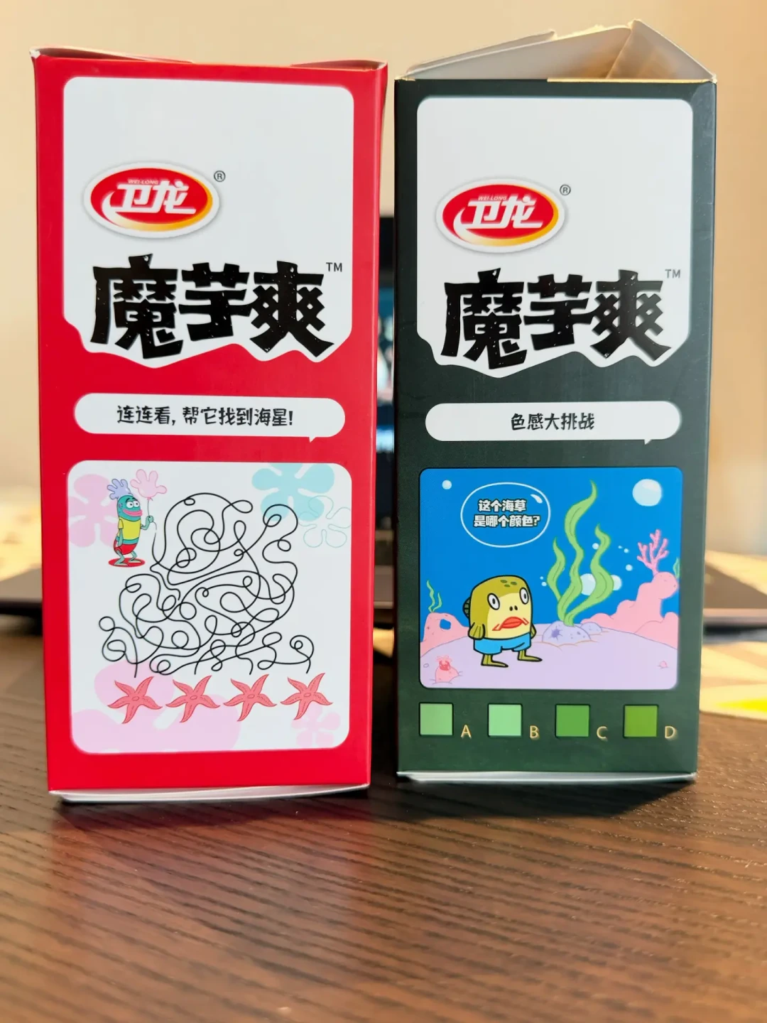 海绵宝宝联名里没有海绵宝宝,只有路人鱼:卫龙这波摸鱼联名的买、抽、打卡三笔账