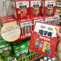 海绵宝宝联名里没有海绵宝宝，只有路人鱼：卫龙这波摸鱼联名的买、抽、打卡三笔账