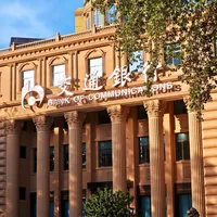 交行存量房贷人先别急着申40年延期:上海细则刚出,月供能省1200的代价,不一定要付