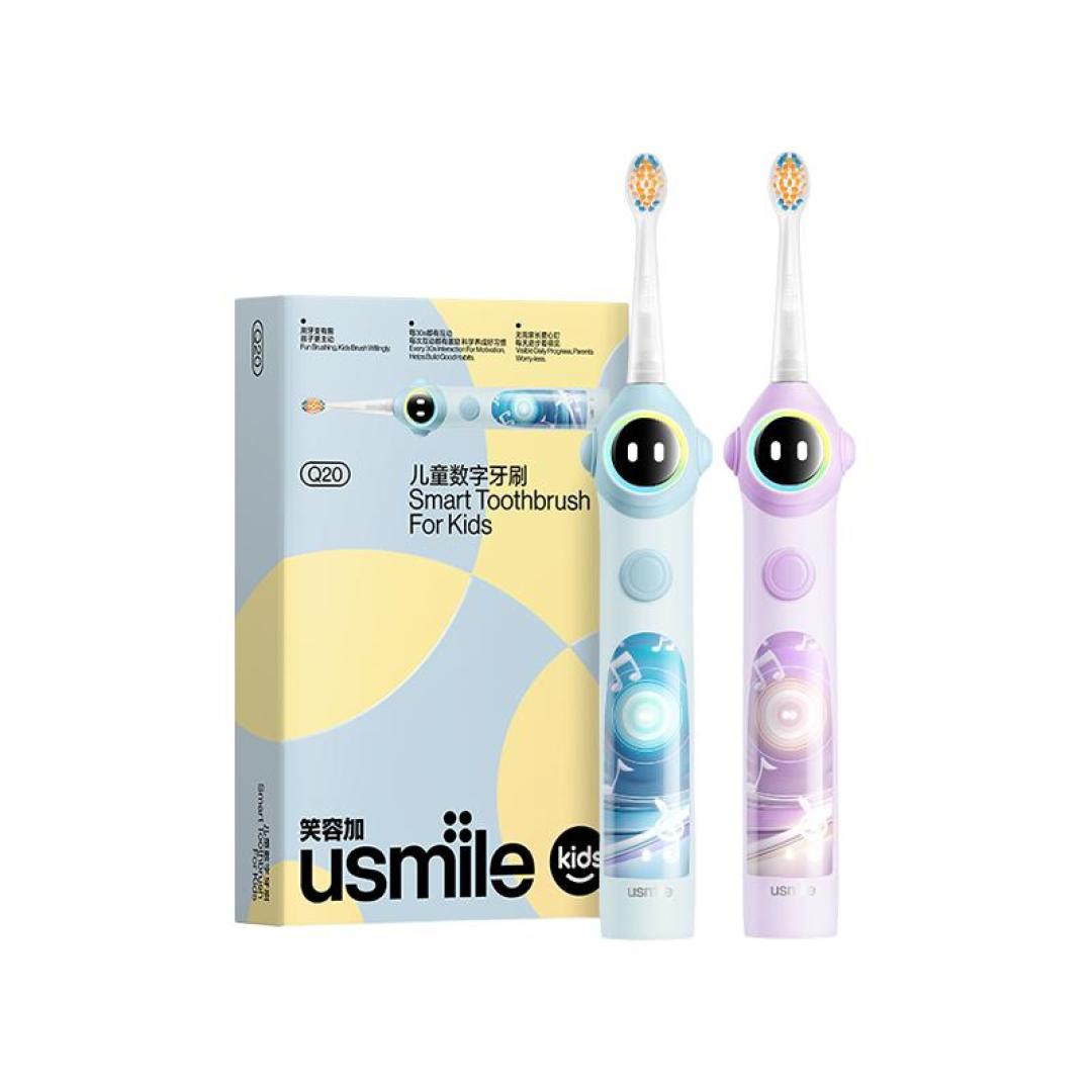9月宝妈圈在拼的这支牙刷:我把usmile儿童线6档价格和「听不见」的语音功能拼成一张照妖镜