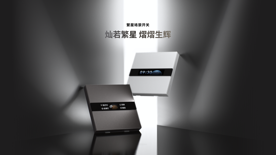 8部门给