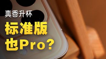 Find X10电影影像、ColorOS 17主动智能 | OPPO 9.22日报