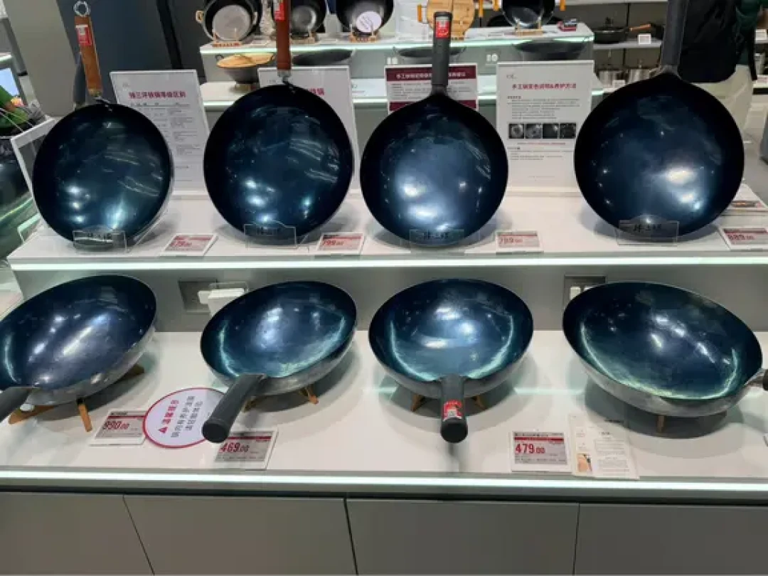 李佳琦直播间的150和货架上的479,不是同一口锅:等臻三环双十一直播场之前,先对模具、对刻名、对店铺