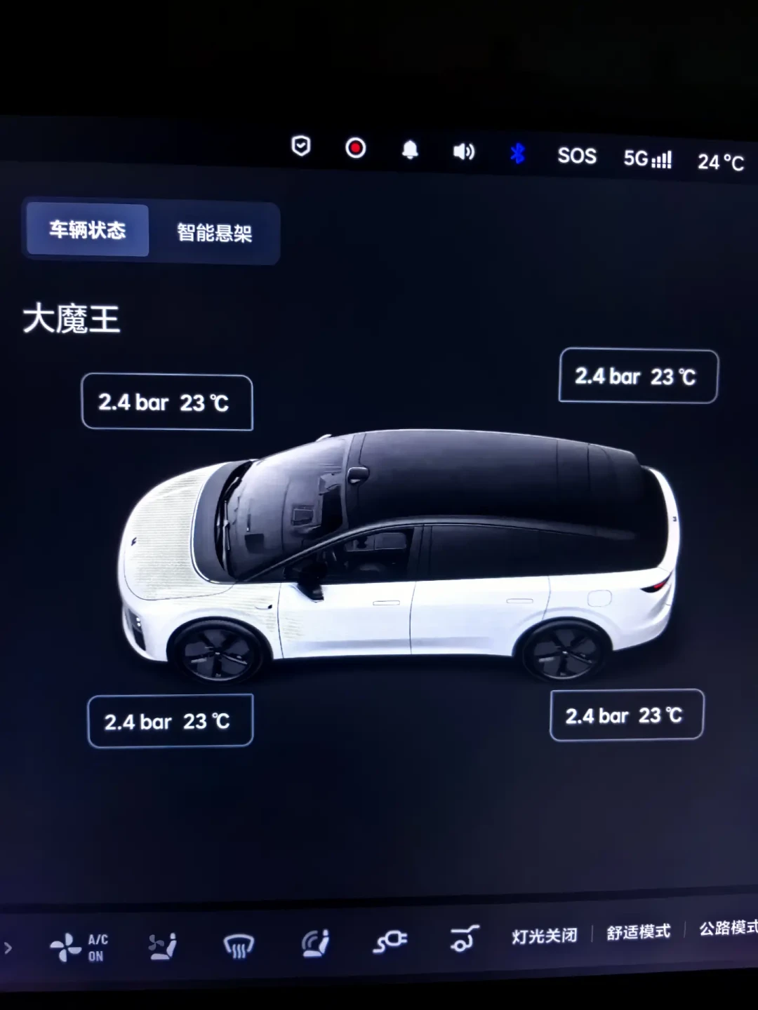 入秋胎压报警撞上国庆自驾:翻完69条避雷评论和11万播放的拆机视频,充气泵的三派之争先看懂再掏钱