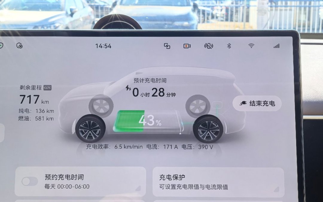 国七文件还没落地,销售先喊