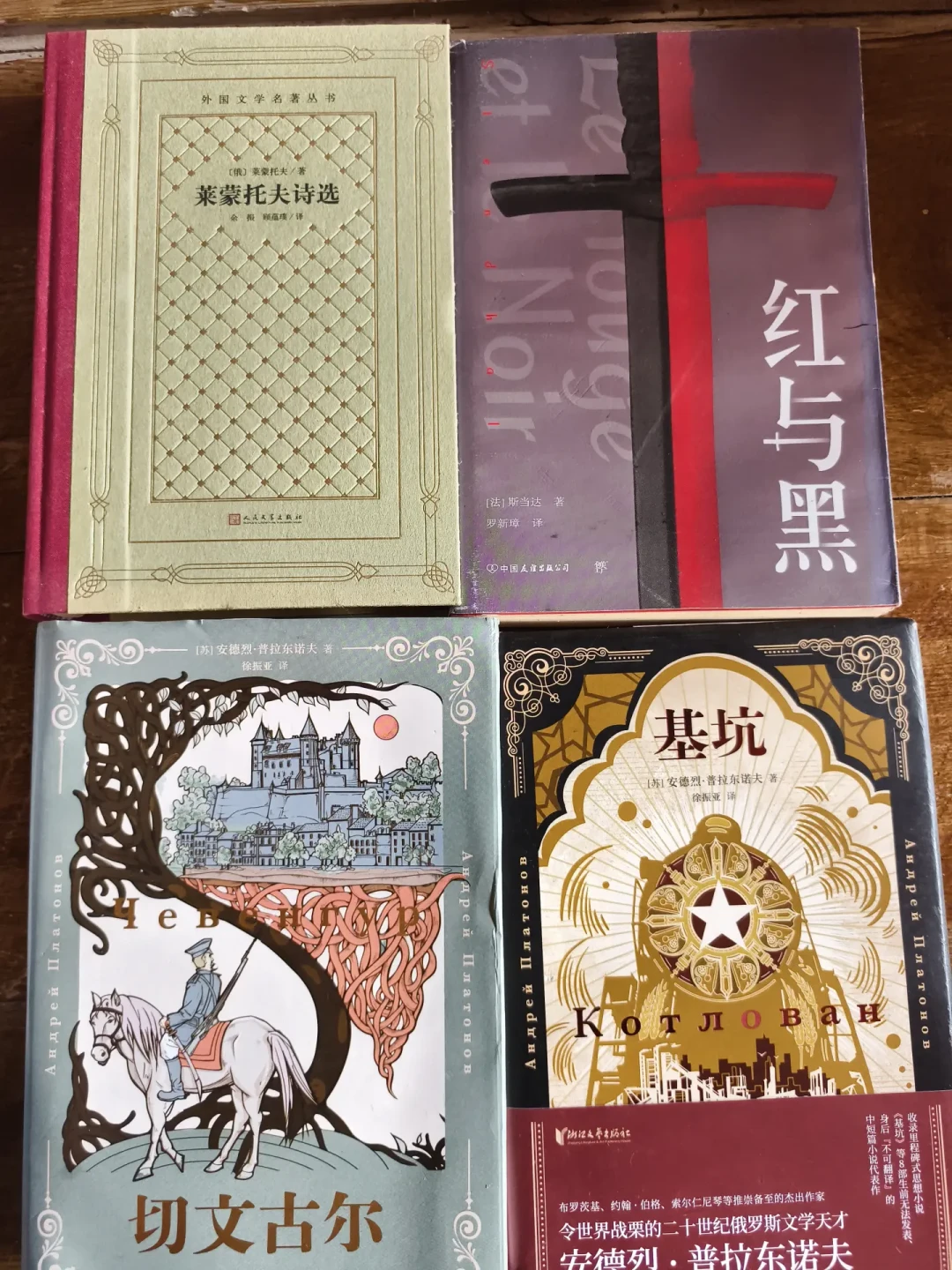 卖29本到手104块、估价11.95的书审核完只剩1.85:旧书买卖两头不是一张价目表——清书架前先看清每本书该走哪条路