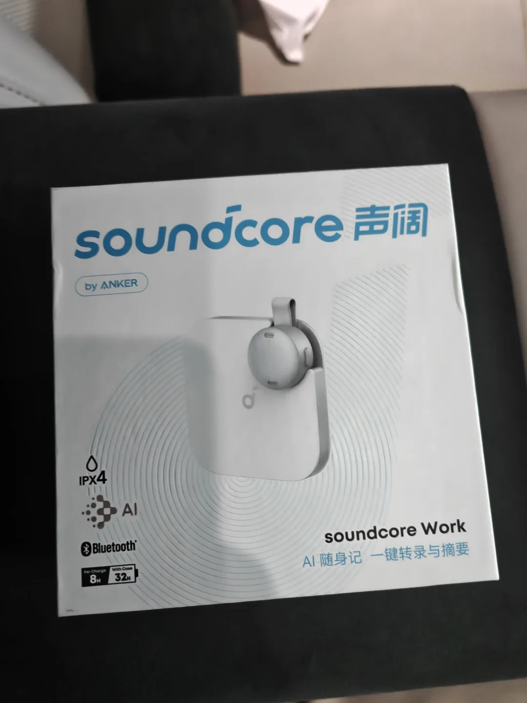 影石×腾讯会议领夹麦这周刷屏:我把AI录音硬件的差评翻完,谁该掏钱、谁手机就够、订阅坑在哪