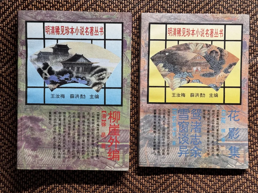 29本书卖104块，同样29本只到手18块：旧书卖亏的账，扫码之前就定好了